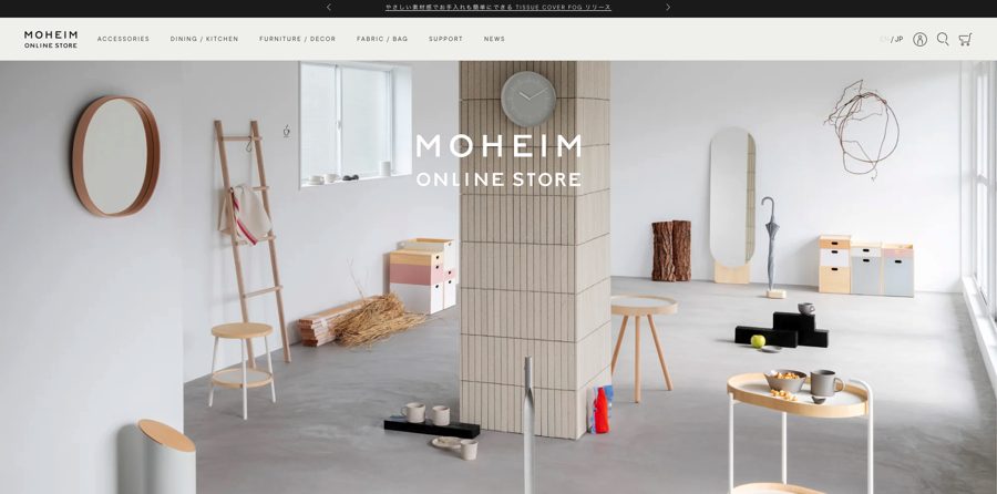 MOHEIM ONLINE STORE